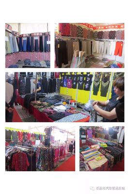 【宣傳】快來長治市汽車客運東站看看吧,為期半個月的博覽會已經(jīng)開始了!