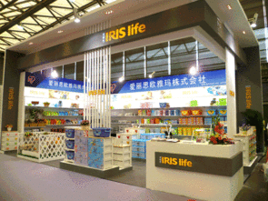 第105屆中國日用百貨商品交易會(huì) 愛麗思大放異彩