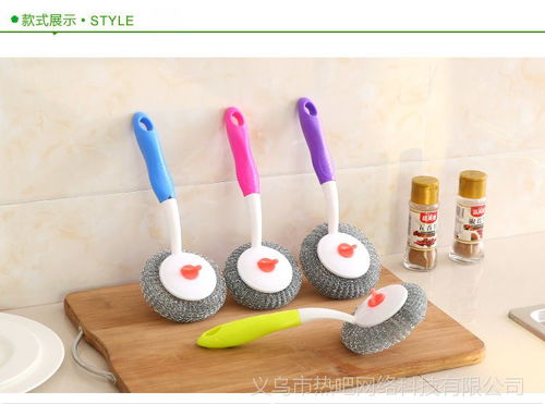 長柄拼接鋼絲球洗鍋刷清潔刷 二元店日用百貨貨源 鍋刷 洗滌機(jī)械欄目