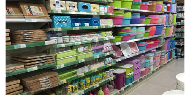 江蘇參考日用百貨產(chǎn)品介紹「阜陽博創(chuàng)聯(lián)動網(wǎng)絡供應」 - 黔東南信息港