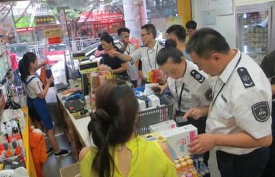 一下午突查177家門店！嚴打走私專項戰，規范文化教育用品市場