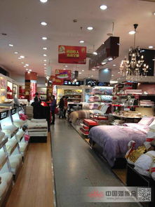 年末促銷指南 床上用品選購全攻略——帳子公司、永安百貨、新世界與牛兔兔毛毯對比分析